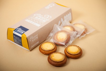 チーズインバウム(冷凍) _MG_1705